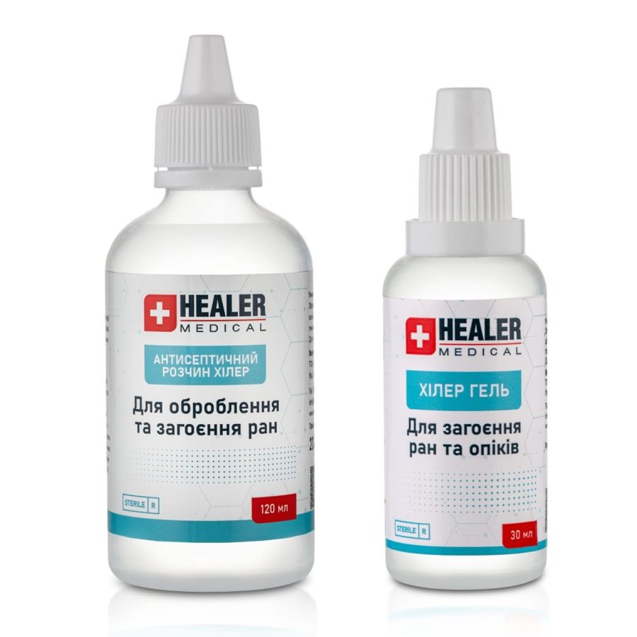 Набір для очищення та загоєння ран HEALER MEDICAL®