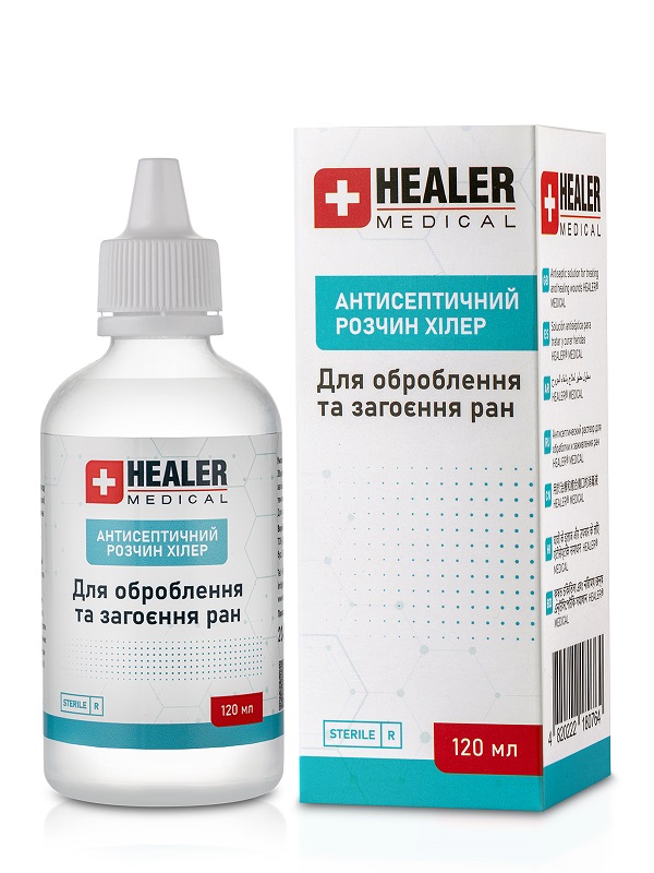 Антисептичний розчин Хілер для оброблення та загоєння ран  HEALER MEDICAL® 120мл.