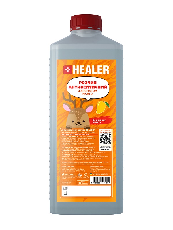 Розчин антисептичний HEALER® з ароматом манго 1000 мл