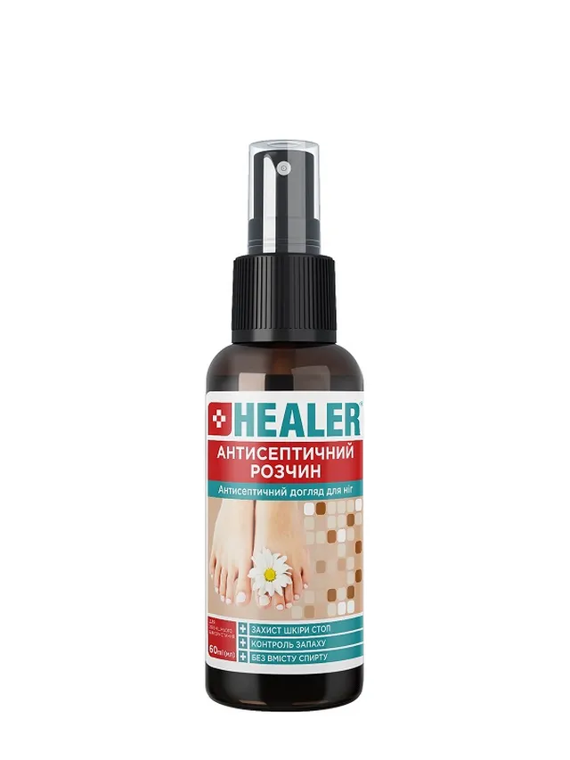 Антисептичний розчин ніг HEALER® 60 мл