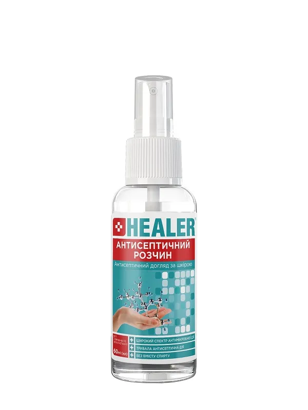 Антисептичний розчин HEALER® 60 мл