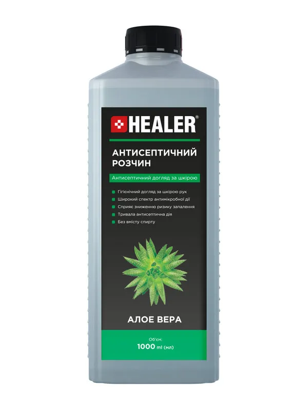 Антисептичний розчин HEALER® алое вера 1000 мл ㅤㅤㅤㅤㅤㅤㅤㅤ