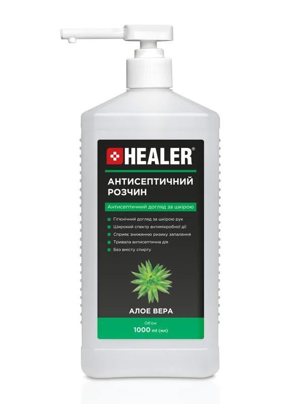 Антисептичний розчин HEALER® алое вера з дозатором 1000 мл