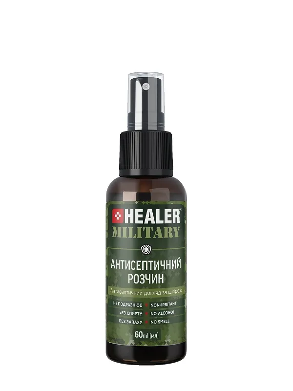 Антисептичний розчин HEALER® MILITARY 60 мл.