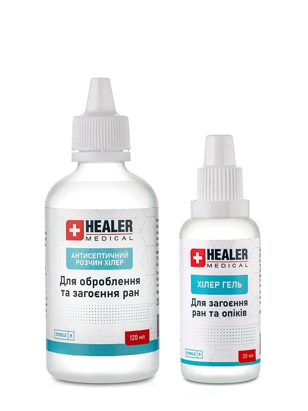 Комплексний догляд за ранами ㅤㅤ HEALER MEDICAL® ㅤㅤㅤㅤㅤ