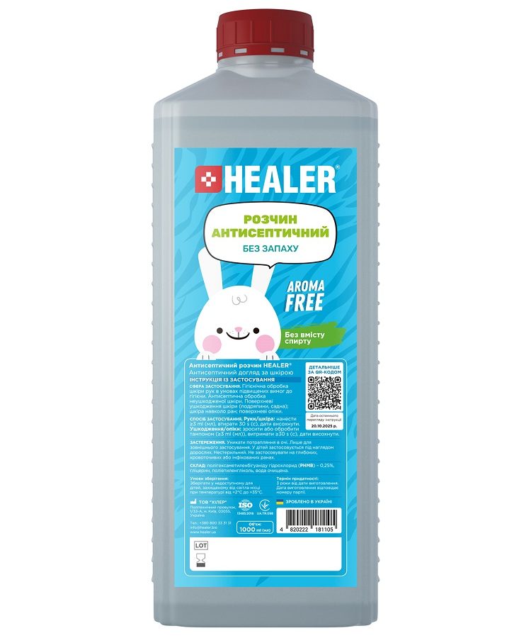 HEALER® ANTISEPTIC SOLUTION FRAGRANCE FREE, 1000 ml