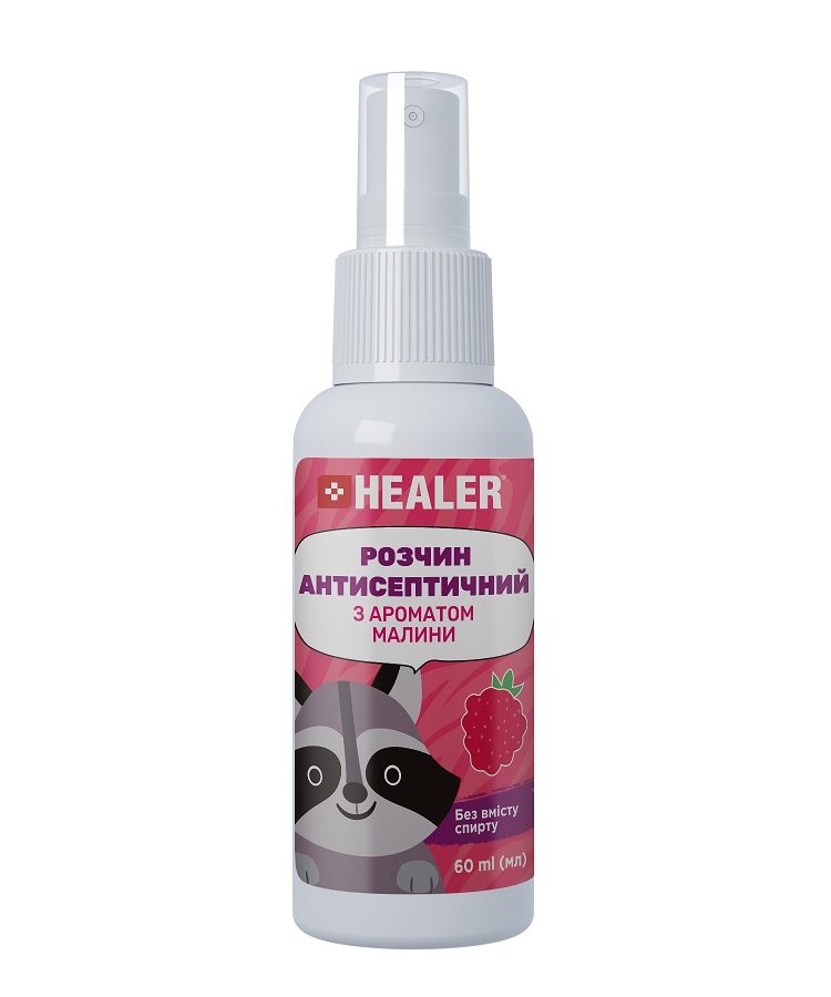 HEALER® ANTISEPTIC SOLUTION WITH RASPBERRY FRAGRANCE, 60 ml
