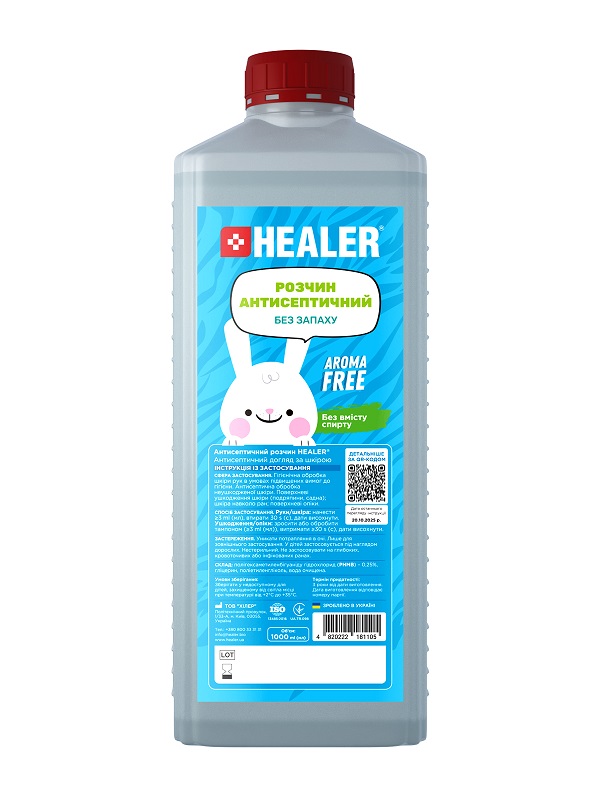 Розчин антисептичний HEALER® без запаху 1000 мл